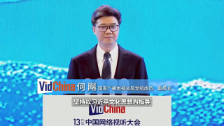 伊人.com